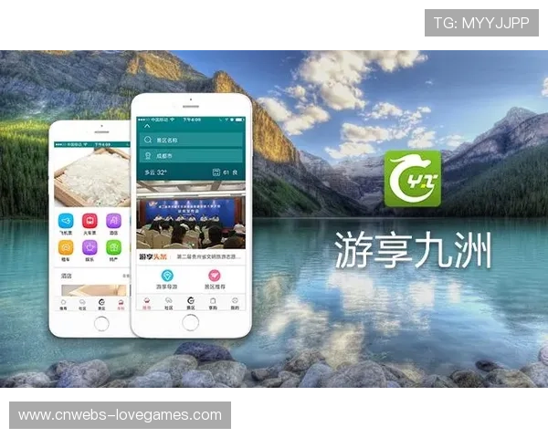 智能穿戴设备集成支付功能 简化消费流程